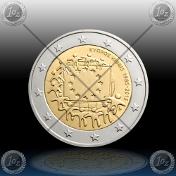 2 EVRO CIPER 2015 "30. obletnica EU zastave" UNC
